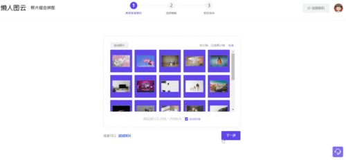 12個裝機(jī)必備軟件,讓你的電腦好用10倍