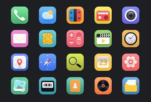 ps手機(jī)計(jì)算機(jī)圖標(biāo)教程,手繪設(shè)計(jì)精美手機(jī)app軟件圖標(biāo)的ps教程