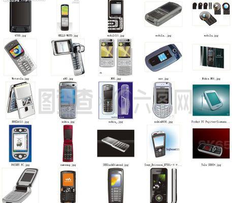 24款cdr手機(jī)圖片