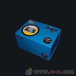 軟件盒設(shè)計制作 電子產(chǎn)品包裝盒設(shè)計制作工廠