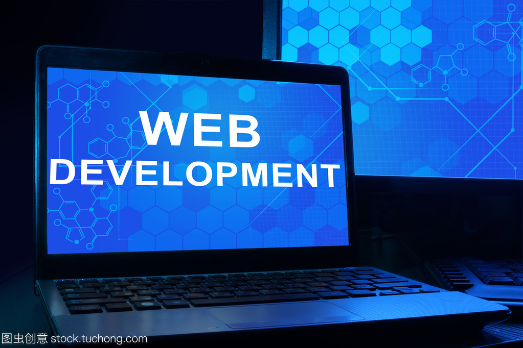 計(jì)算機(jī)、單詞與Web開(kāi)發(fā) 互聯(lián)網(wǎng)技術(shù)開(kāi)發(fā)的基石
